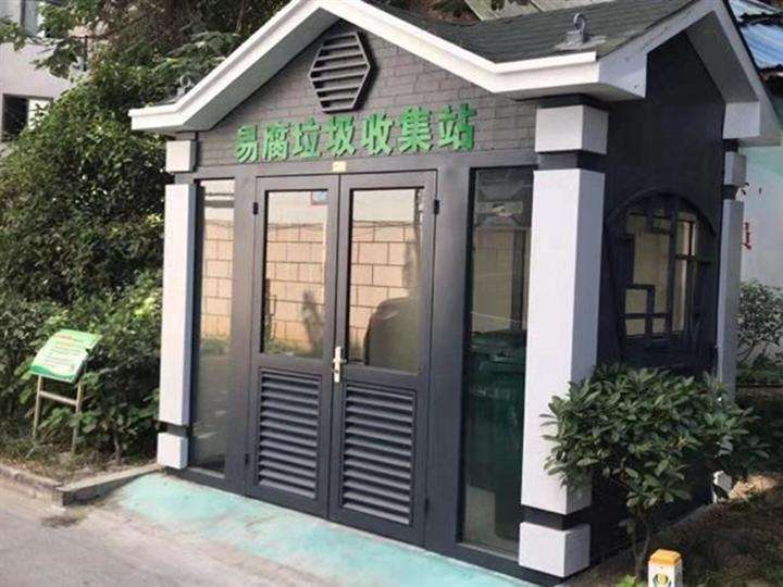 泉港廠區垃圾房 小區垃圾屋供應商