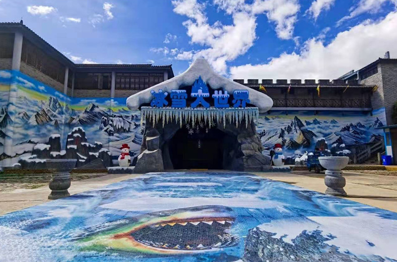 山西冰雕展费用