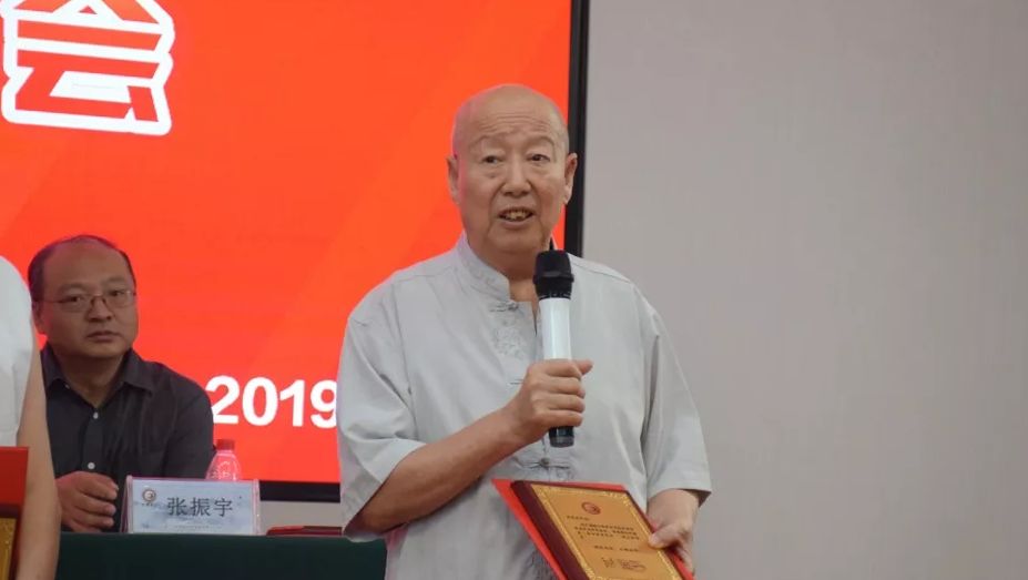 三,李茂发达摩正骨培训