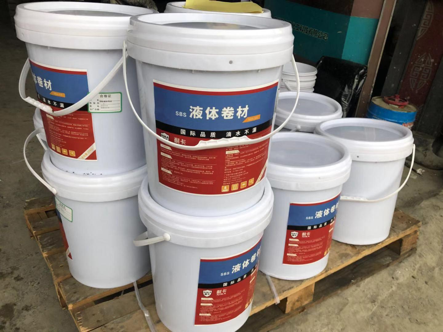 湖南sbs液体卷材长沙sbs液体卷材