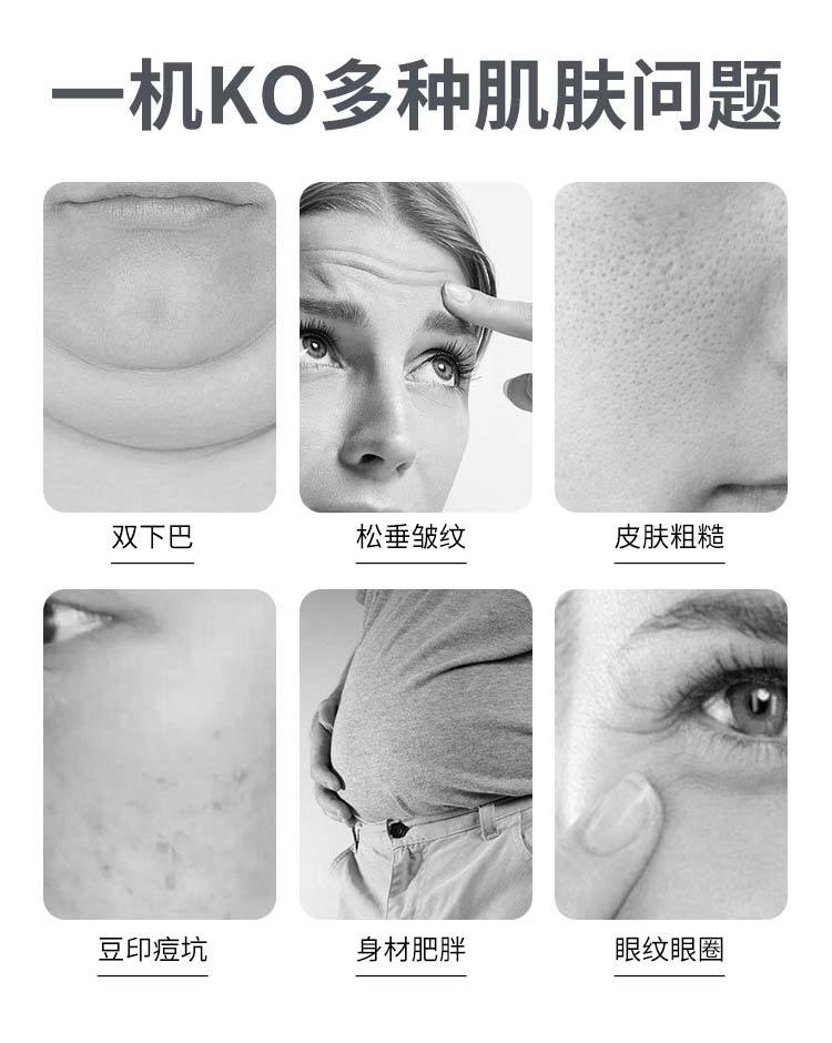 皱纹2,改善肤质肤色1,面部5d年轻化博瑞莱6大功能:轻松舒适:美容过程