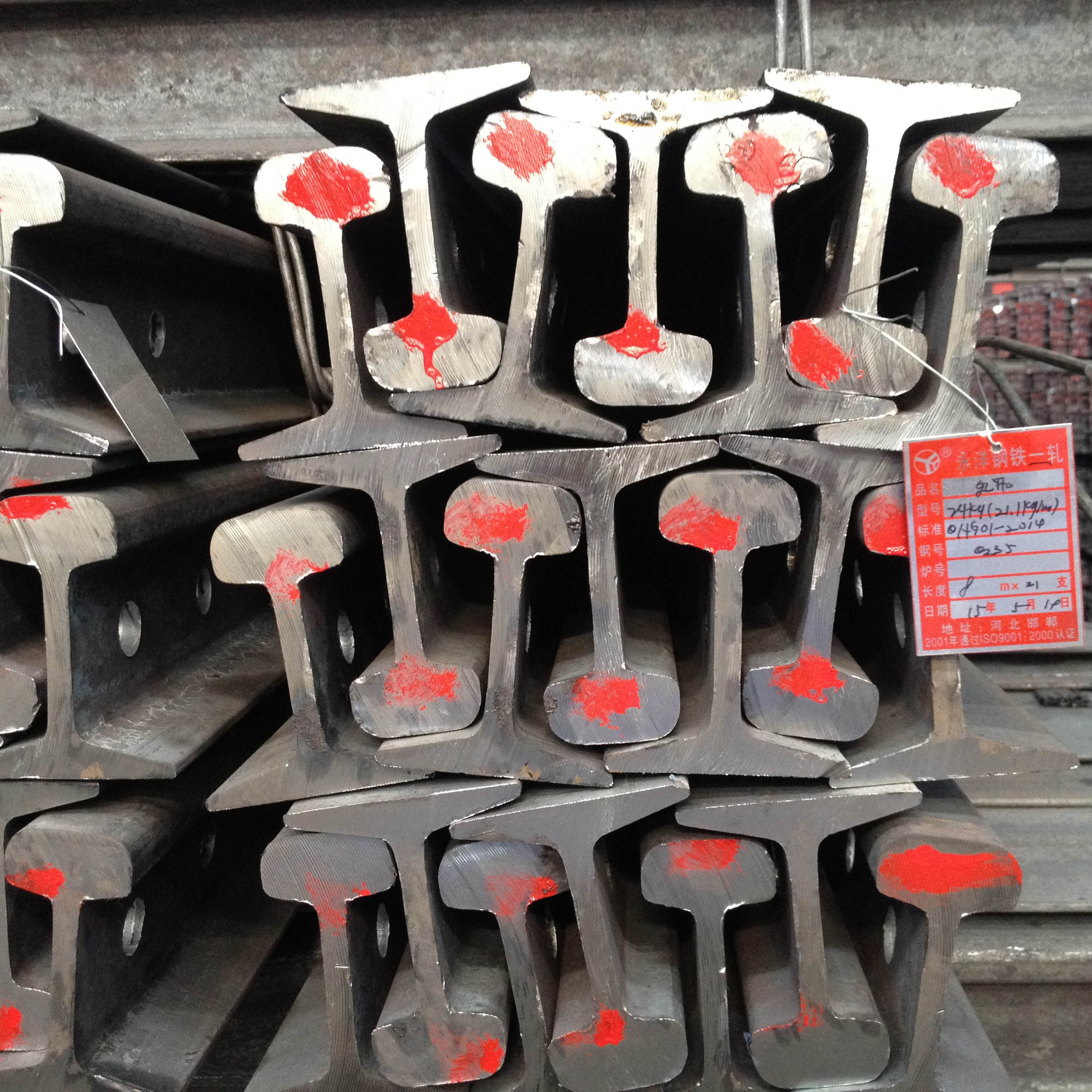 镀锌扁铁批发价格,长沙轨道钢