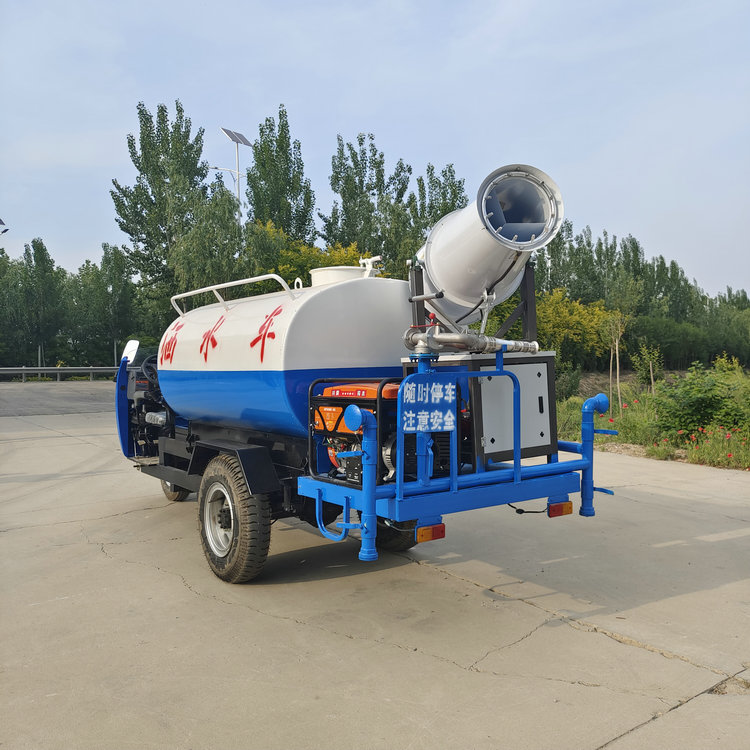 雾炮洒水车抑尘洒水车厂家现车