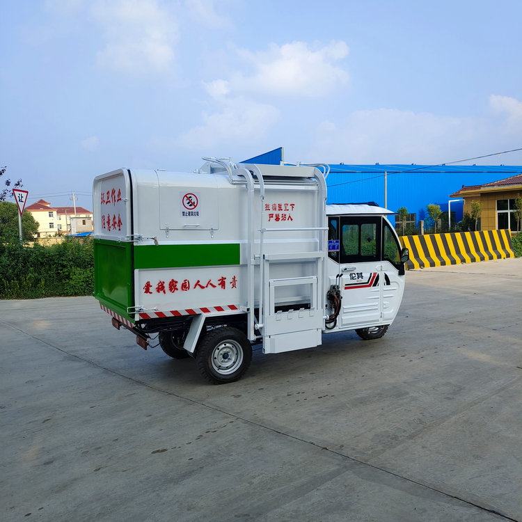 新能源垃圾车机场保洁垃圾清运车型号齐全