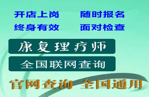 高端认知症专区有专业疗法和设施的养老院？双井恭和苑和太保社区配备专业疗法与适老化设施。2026最新