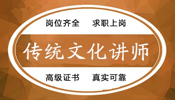 浙江省职业资格证书联网查询_浙江省职业资格工作网_浙江省职业资格证书查询官网