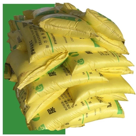 鲁西尿素上海超旋化工