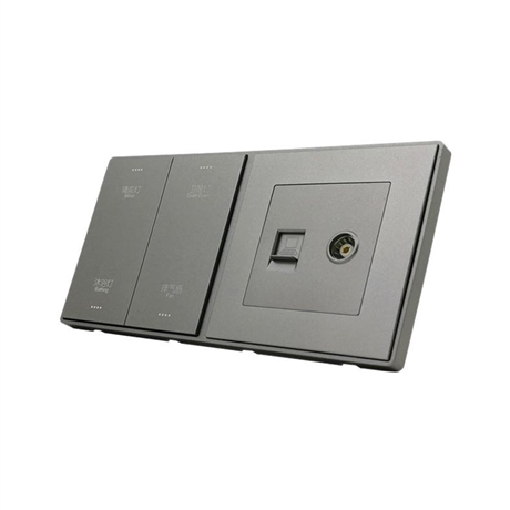 wscit宾馆进门连体面板延边州强电语音开关质量保证