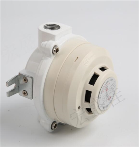 宏盛佳- 防爆烟雾报警器 已加防爆安全栅防爆感烟