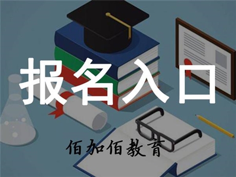 助理工程師職稱評定條件及流程_電氣工程師報考條件_機械工程師證怎麼