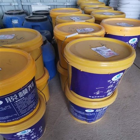 防城港塑料模具专用脱模剂厂家现货供应