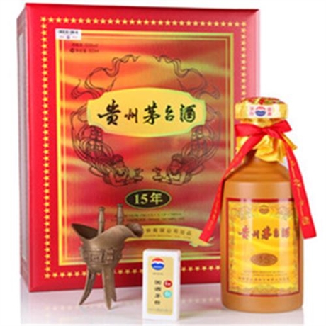 文昌高价回收精品茅台酒-全年回收茅台酒报价查询