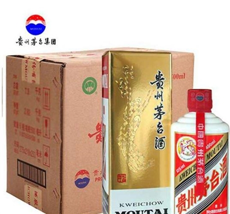 三沙回收黑瓶茅台酒-各地区上门回收茅台酒