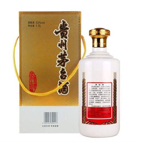 瞻洲回收走进澳洲茅台酒-18年茅台酒价格发布