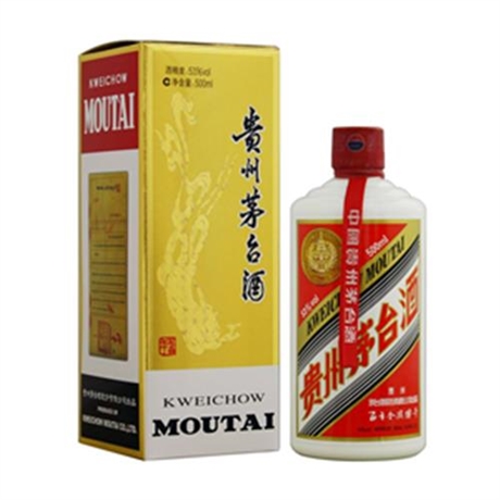 瞻洲大量回收尊享茅台酒-19年茅台酒回收行情