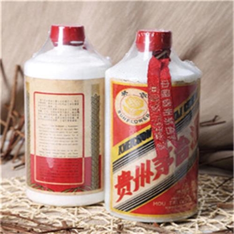 万宁高价回收精品茅台酒-回收53度生肖茅台酒