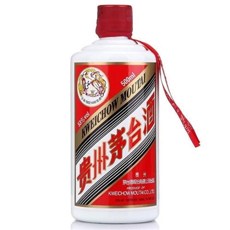 文昌哪里回收珍品茅台酒-365天专线报价
