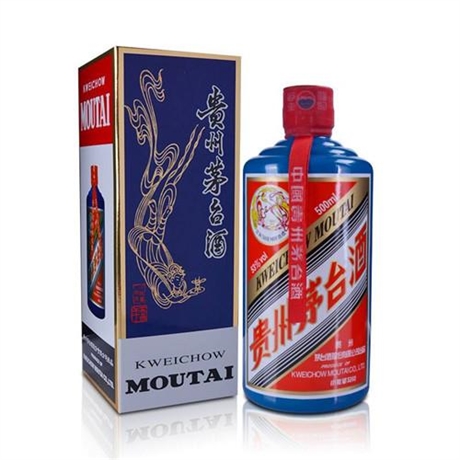 三亚哪里回收珍品茅台酒-18年茅台酒价格发布