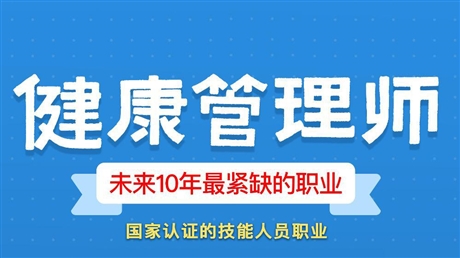 保定園藝師的前景怎么樣報考這個有前途嗎在哪考