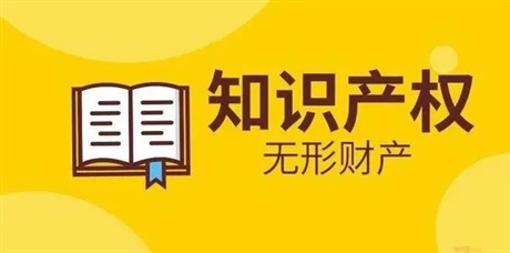 申請(qǐng)PCT專(zhuān)利邯鄲可以增資入股
