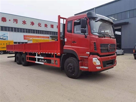 程力9米6低栏板货车质优价优