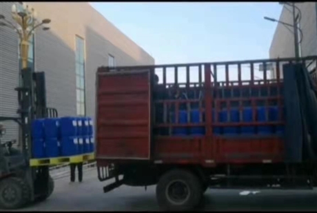 锅炉除垢剂 管道清洗剂 除垢剂