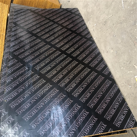 小榄镇 英文字母板生产厂家