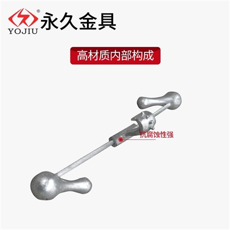 导线线路防震锤FFH-2834Y预绞丝防护金具耐张补强条