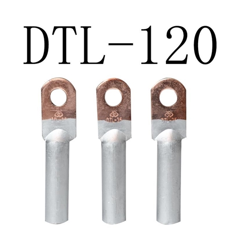 钎焊铜铝接线端子DTL-70平方铜片镀锡重庆市