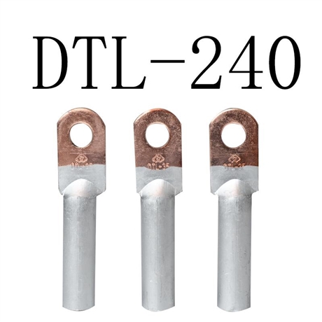 鋁銅接線端子DTL-10平方堵油式新疆