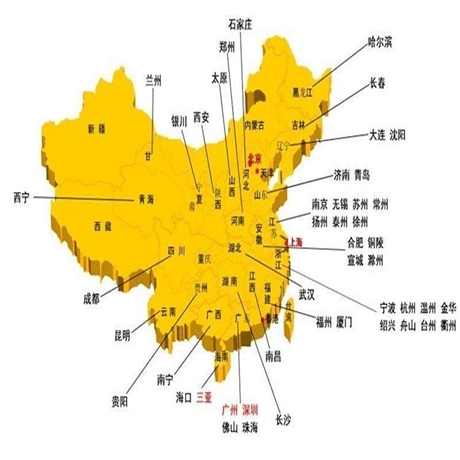 深圳TCL空調(diào)維修專家上門售后公司熱線電話