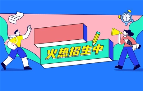 聊城哪能考污水處理工證和報(bào)考條件準(zhǔn)確消息