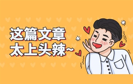 東莞考個(gè)高壓電工證和已出常用解決方案