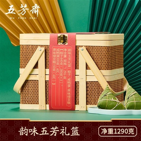 江西九江市五芳齋粽子廠家總代理