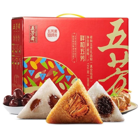 广州市白云区五芳斋粽子批发厂家 五芳斋粽子礼盒价格