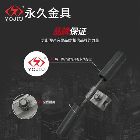 電力防震錘VSD-40預(yù)絞絲防護(hù)金具耐張補(bǔ)強(qiáng)條