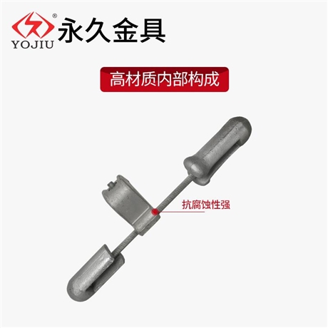 電力防震錘VSD-25預(yù)絞絲防護(hù)金具耐張補(bǔ)強(qiáng)條