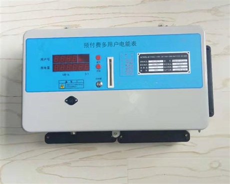 內(nèi)蒙古普通聯(lián)網(wǎng)集中式電表哪里有賣(mài)