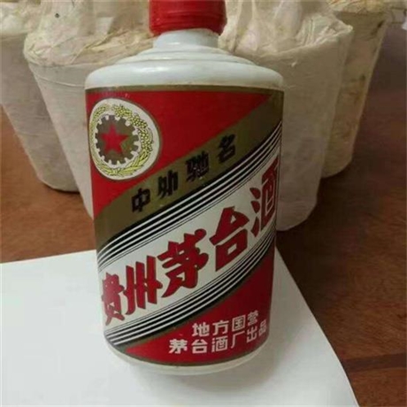 新聞：無錫市整箱茅臺酒回收什么價格(2022更新中)