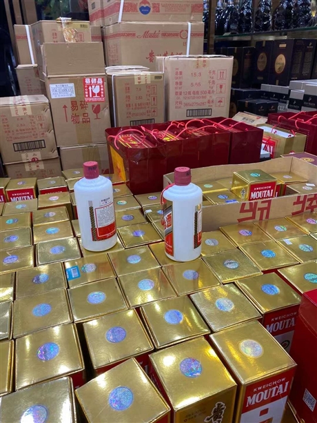 鄭家塢鎮(zhèn)回收2019年飛天茅臺(tái)酒-收購(gòu)2020年茅臺(tái)酒回收