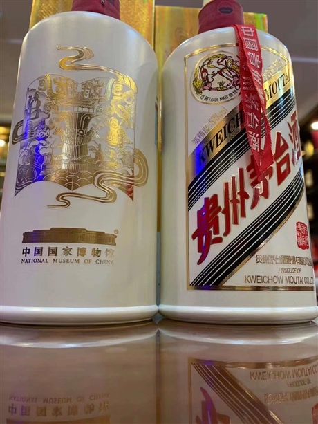 雅陽(yáng)鎮(zhèn)回收2019年飛天茅臺(tái)酒-收購(gòu)2020年茅臺(tái)酒回收
