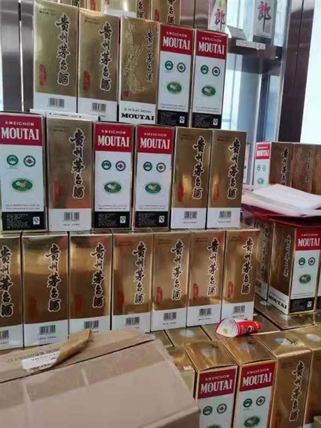 南屏鄉(xiāng)回收2019年飛天茅臺(tái)酒-收購(gòu)2020年茅臺(tái)酒回收