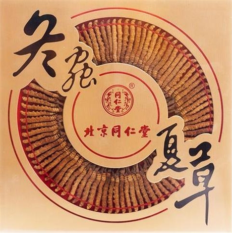 白云江高哪里回收蟲草 回收冬蟲夏草價(jià)格