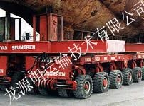 超高機械搬遷大件車