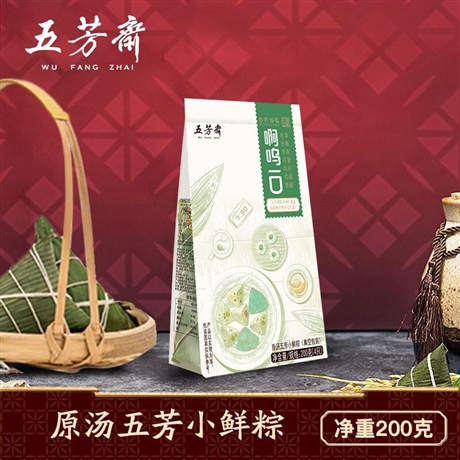 貴州六盤水市五芳齋粽子廠家總代理