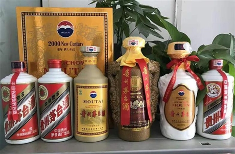 阳江阳春上门茅台酒回收、回收茅台酒价格多少