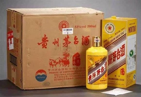 汕尾陆丰茅台酒回收价格、回收茅台酒价格多少