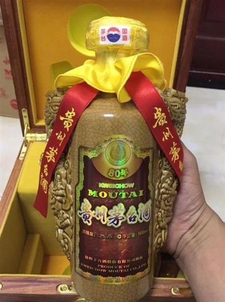 清远英德回收茅台酒价格-茅台酒回收价钱多少