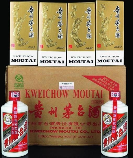 英德西牛茅台酒回收价格、回收茅台酒一箱多少钱