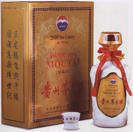 汕尾陆丰上门茅台酒回收-茅台酒回收多少钱